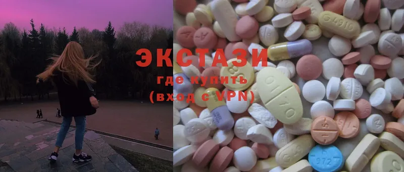 Ecstasy Дубай Красный Сулин